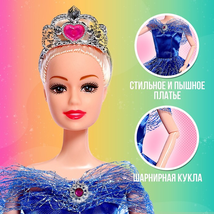 Кукла-модель шарнирная «Виктория» в пышном платье, с аксессуарами, МИКС Кукла-модель шарнирная «Виктория» в пышном платье, с аксессуарами, МИКС