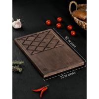 Доска разделочная для подачи Wild Kitchen, 32&times;22&times;2.5 см, граб темный