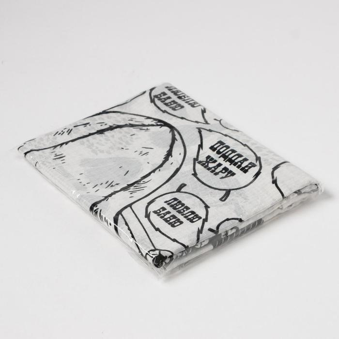 Полотенце Полотенце "Легкого пара" 60х146 см, 100% хлопок 160гр/м2