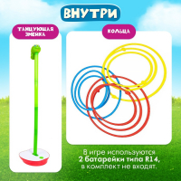 Настольная игра &laquo;Чокнутая змейка&raquo;, 2-3 игрока, 3+