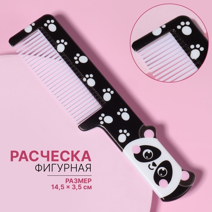 Расчёска фигурная «Милая панда», 14,5 × 3,5 см Расчёска фигурная «Милая панда», 14,5 × 3,5 см