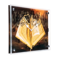 Часы-картина настенные, интерьерные "Мусульманские", бесшумные, 30 х 40 см Часы-картина настенные, интерьерные "Мусульманские", бесшумные, 30 х 40 см