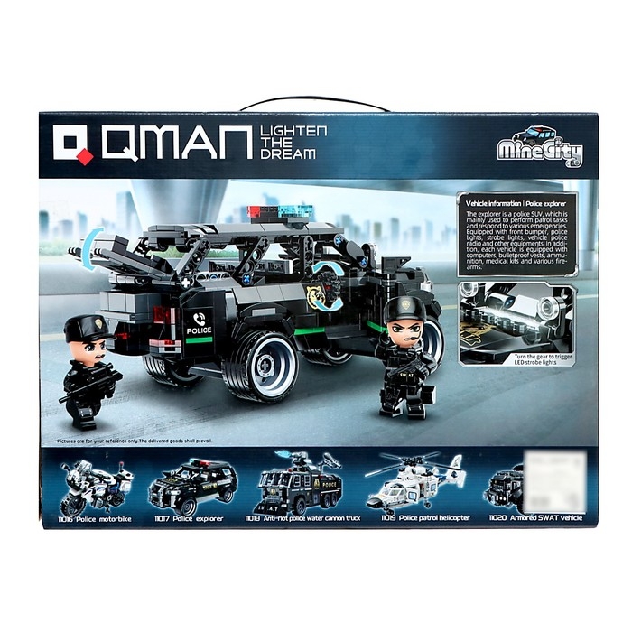 Конструктор Спецназ &laquo;Мобильный патруль&raquo;, 686 деталей