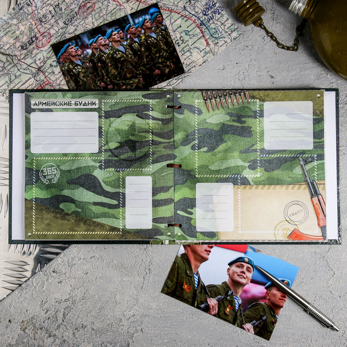 Дембельская книга на ленте &laquo;Орёл&raquo;, 32 листа, 20 х 20 см