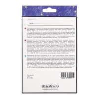 Карандаши цветные 36 цветов Funcolor пластиковые, МИКС Карандаши цветные 36 цветов Funcolor пластиковые, МИКС