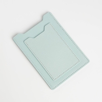 Обложка для автодокументов, цвет голубой