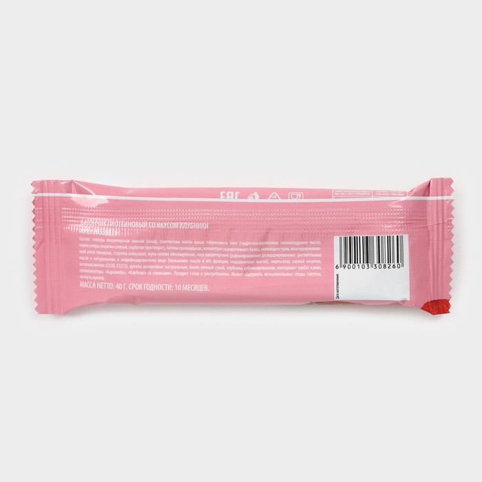 Протеиновый батончик «Сочная клубника», 40 г Протеиновый батончик «Сочная клубника», 40 г