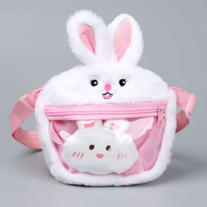 Сумка детская &laquo;Зайка&raquo; с игрушкой внутри, 20 см, цвет белый