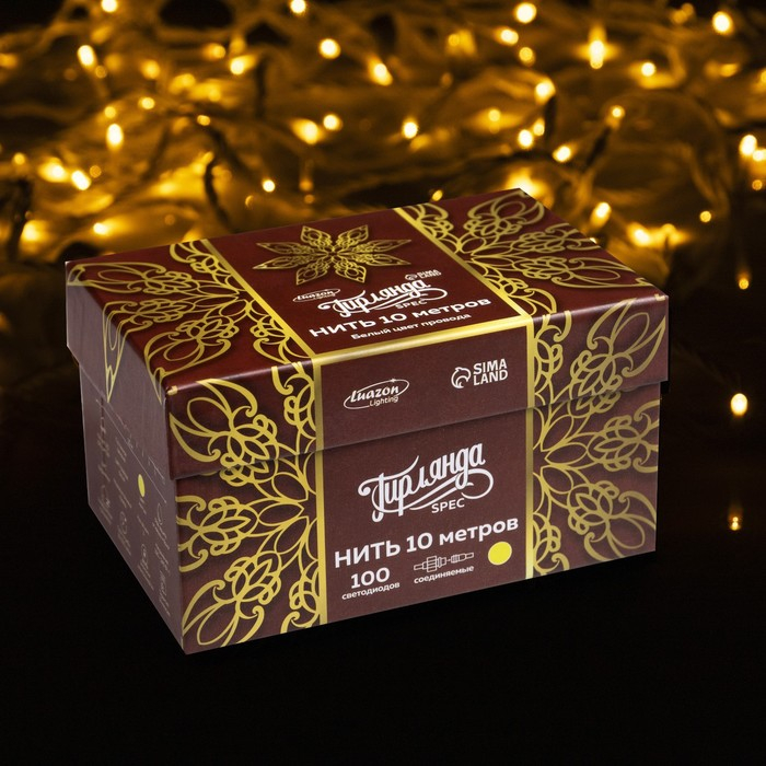 Гирлянда &laquo;Нить&raquo; 10 м, IP44, УМС, белая нить, 100 LED, свечение жёлтое, 220 В