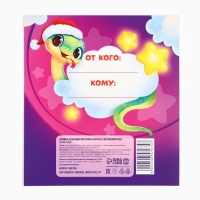 Леденец яйцо на палочке на открытке &laquo;С новым годом змейка&raquo;, вкус виноград 24 г