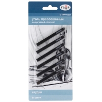 Уголь прессованный Гамма "Студия", твердый, квадратный, 6шт., блистер, европодвес Уголь прессованный Гамма "Студия", твердый, квадратный, 6шт., блистер, европодвес