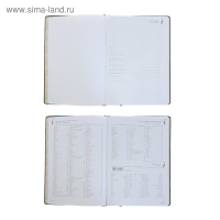 Ежедневник недатированный А4, 136 листов Sidney Nebraska, твёрдая обложка, искусственная кожа, золотой срез, ляссе, зелёный Ежедневник недатированный А4, 136 листов Sidney Nebraska, твёрдая обложка, искусственная кожа, золотой срез, ляссе, зелёный