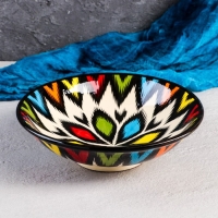 Супница Риштанская Керамика "Атлас", 23 см Супница Риштанская Керамика "Атлас", 23 см