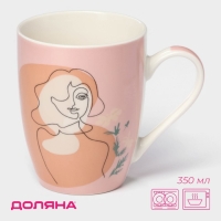 Кружка фарфоровая Доляна &laquo;Силуэт&raquo;, 350 мл
