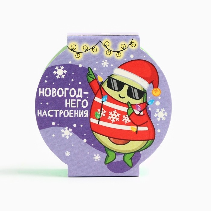 Новый год! Жевательная резинка с кислой пудрой &laquo;Новогоднего настроения&raquo;, 15 г