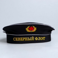 Бескозырка &laquo;Северный флот&raquo;, взрослая, р-р. 56