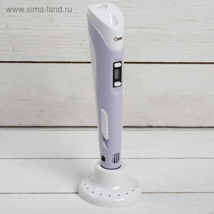 3D ручка 3Dali Plus (KIT FB0021P), ABS и PLA, фиолетовая ( + трафарет и пластик)