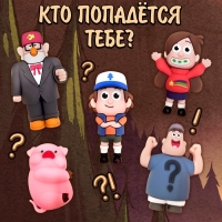 Набор для опытов &laquo;Живой аквариум&raquo;, Гравити Фолз