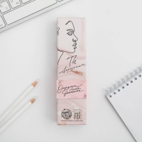 Ручка металл &laquo;Ты самая нежная&raquo;