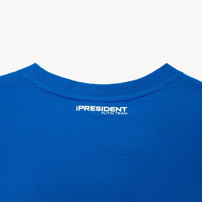 Футболка President Спорт.Гимнастика, размер L, цвет синий Футболка President Спорт.Гимнастика, размер L, цвет синий