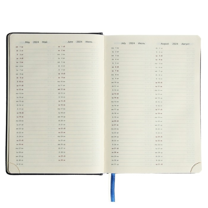 Ежедневник датированный 2024 A5 176 листов, deVENTE.Wild, твёрдая обложка из искусственной кожи, золотой срез, ляссе, кремовый блок 70 г/м2, синий