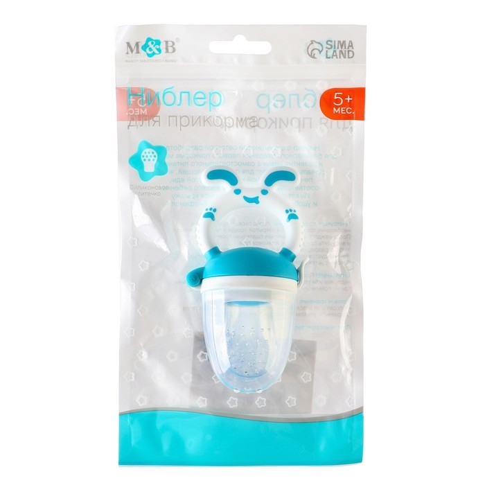 Ниблер для прикорма, с силиконовой сеточкой «Зайчик», цвет голубой Ниблер для прикорма, с силиконовой сеточкой «Зайчик», цвет голубой