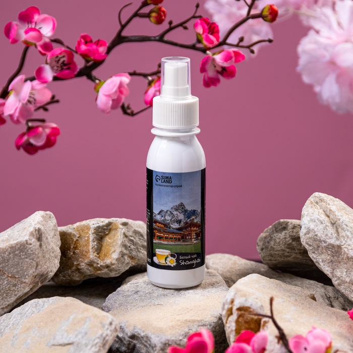 Набор ароматизаторов для авто Grand Caratt, спрей, бутылочка, картон, Воздух