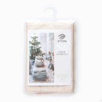 Набор салфеток Этель золото 2 шт. 45*45 см, 100% п/э, 180гр/м2