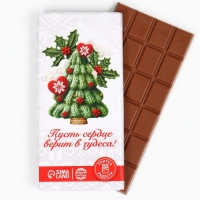 Новый год! Кондитерская плитка &laquo;Пусть сердце верит в чудеса&raquo;, 100 г