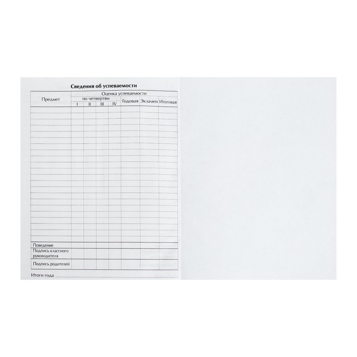 Дневник универсальный для 1-11 классов, "Сладости 1", твердая обложка 7БЦ, глянцевая ламинация, 40 листов