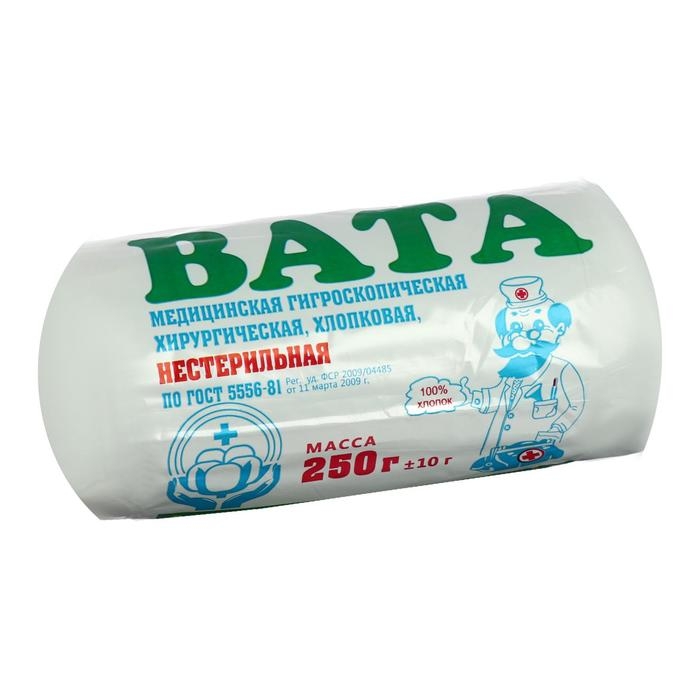 Вата хирургическая нестерильная ГОСТ 5556-81 250 г. Вата хирургическая нестерильная ГОСТ 5556-81 250 г.