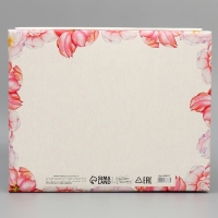 Коробка подарочная складная, упаковка, &laquo;Любимому учителю&raquo;, 31 х 25.5 х 16 см