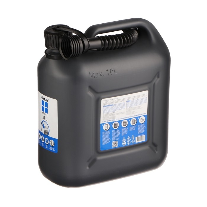 Канистра ГСМ Oktan METAL, 10 л, пластиковая, серая Канистра ГСМ Oktan METAL, 10 л, пластиковая, серая
