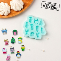 Силиконовый молд &laquo;Микс фигурок&raquo;, 8&times;8 см, цвет бирюзовый