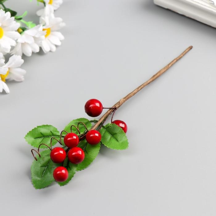 Декор для творчества Декор для творчества "Веточка с 7-ю ягодками" 20х5 см