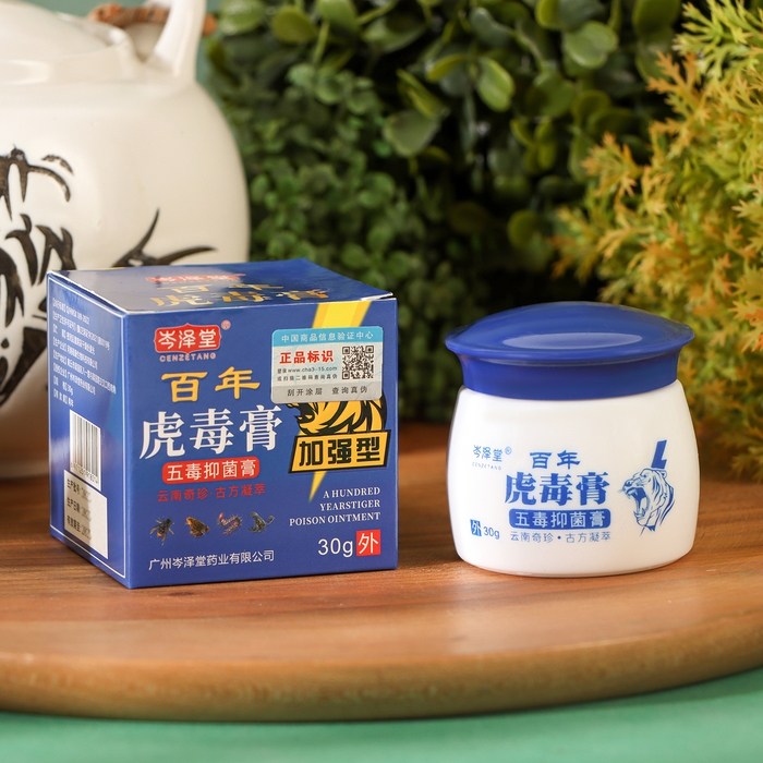 Мазь тигровая для тела, 25 г Мазь тигровая для тела, 25 г