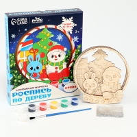 Роспись по дереву на новый год &laquo;Веселая зима&raquo;, новогодний набор для творчества