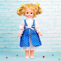 Кукла &laquo;Кристина&raquo;, 45 см, МИКС