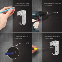 Держатель для душевой лейки ZEIN Z66, регулируемый с крючком, алюминий Держатель для душевой лейки ZEIN Z66, регулируемый с крючком, алюминий