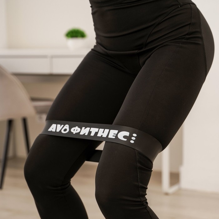 Набор фитнес-резинок ONLYTOP &laquo;Авокадо&raquo;: нагрузка 10, 14, 22 кг, 3 шт., 30х5 см