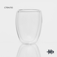 Бокал стеклянный с двойными стенками Magistro &laquo;Олд фэшн&raquo;, 350 мл