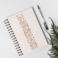 Трафарет бордюрный пластик "Принцессы и замок" 60х12 см