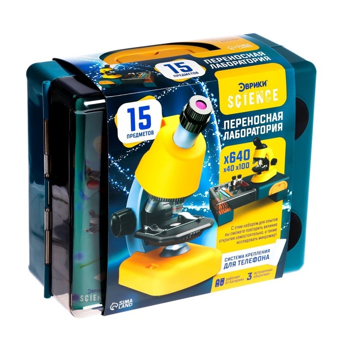 Игровой набор &laquo;Переносная лаборатория&raquo;, микроскоп и 15 предметов