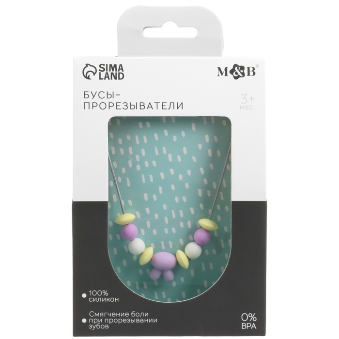 Слингобусы - прорезыватель «Зайчик», Mum&Baby Слингобусы - прорезыватель «Зайчик», Mum&Baby