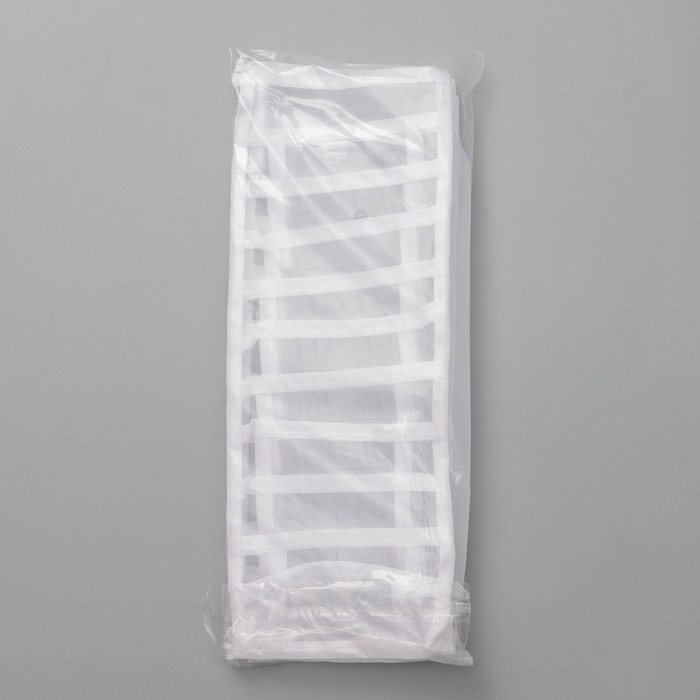 Органайзер для хранения белья «Пыльца», 11 отделений, 32×10×12 см, цвет белый Органайзер для хранения белья «Пыльца», 11 отделений, 32×10×12 см, цвет белый