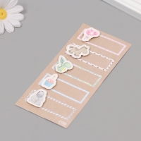 Наклейка с объёмным элементом "Детская" 7х15,2 см Наклейка с объёмным элементом "Детская" 7х15,2 см