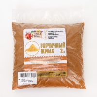 Горчичный жмых "Рецепты Дедушки Никиты", 2 л Горчичный жмых "Рецепты Дедушки Никиты", 2 л