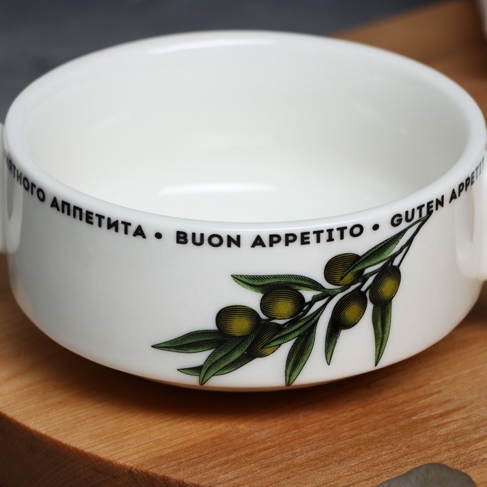 Супница с ручками керамическая &laquo;Приятного аппетита&raquo;, 10.5 х 5 см, 220 мл, цвет белый