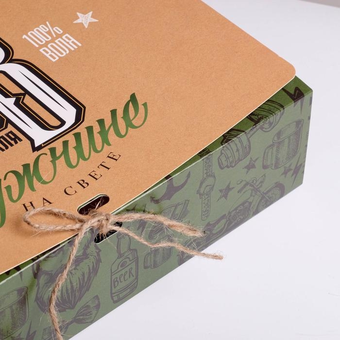 Коробка подарочная складная, упаковка, &laquo;С 23 февраля&raquo;, 31 х 24.5 х 8 см