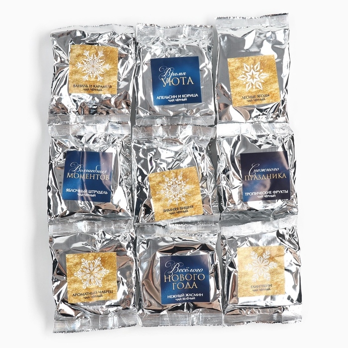 Чай подарочный &laquo;Волшебных моментов&raquo;, 20г х 9шт
